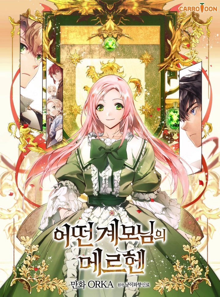 Câu Chuyện Cổ Tích Của Mẹ Kế Chapter 2 - 1