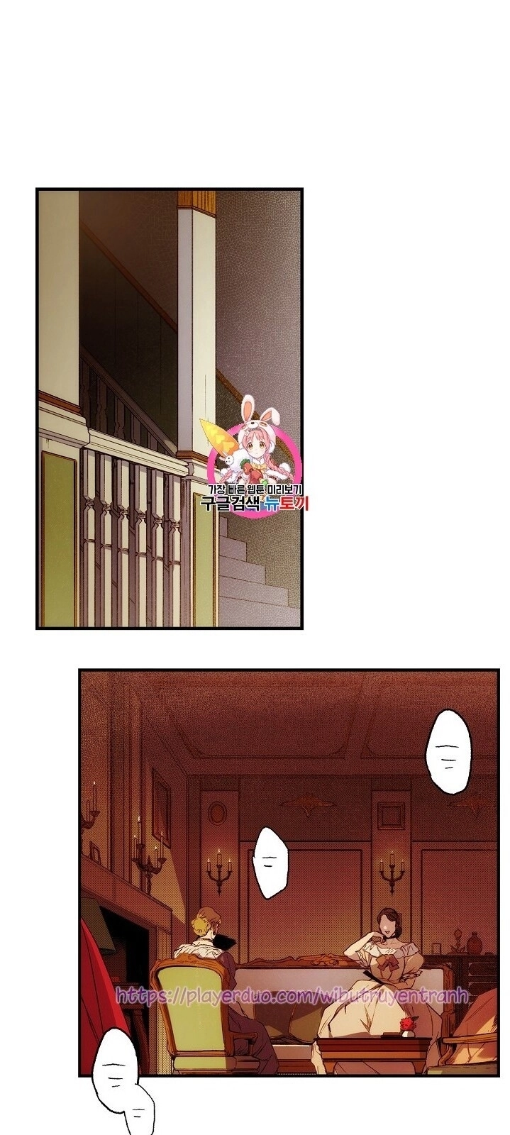 Câu Chuyện Cổ Tích Của Mẹ Kế Chapter 22 - 2