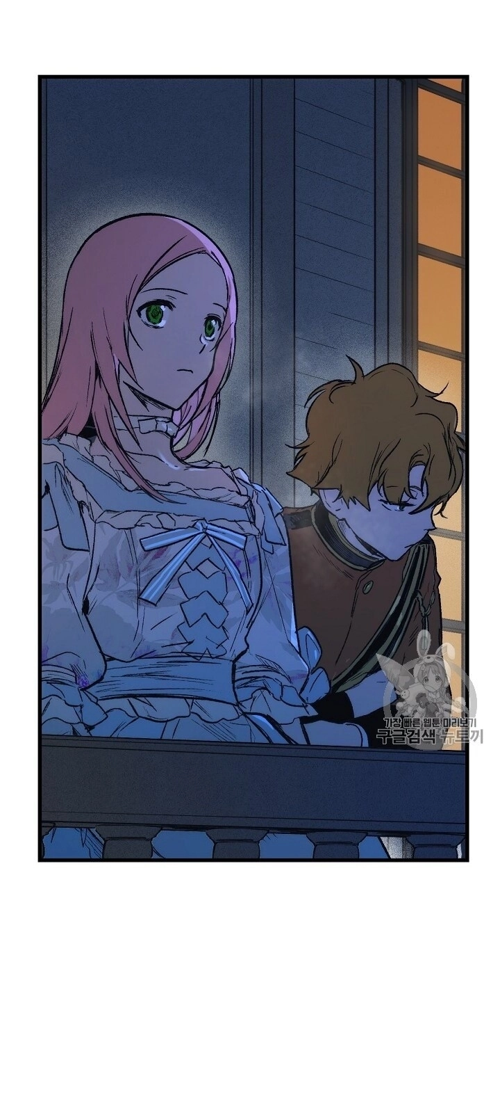 Câu Chuyện Cổ Tích Của Mẹ Kế Chapter 24 - 76