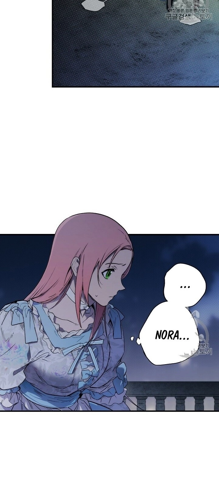 Câu Chuyện Cổ Tích Của Mẹ Kế Chapter 25 - 4