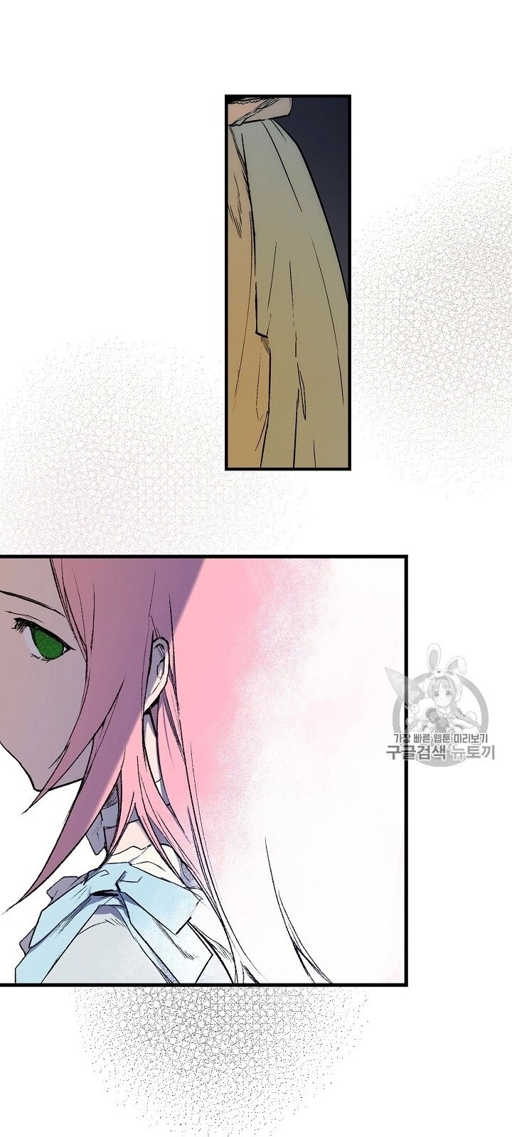 Câu Chuyện Cổ Tích Của Mẹ Kế Chapter 25 - 7