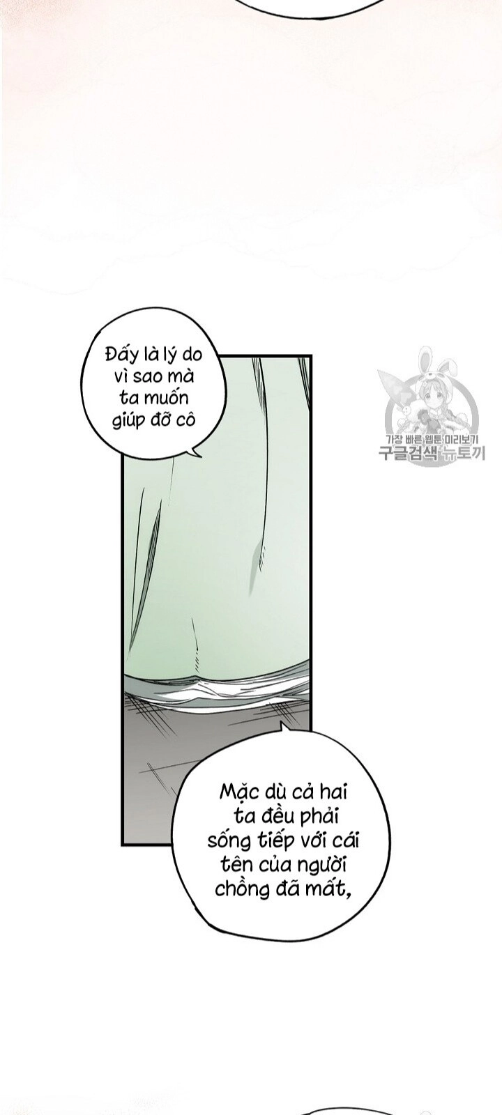 Câu Chuyện Cổ Tích Của Mẹ Kế Chapter 25 - 32