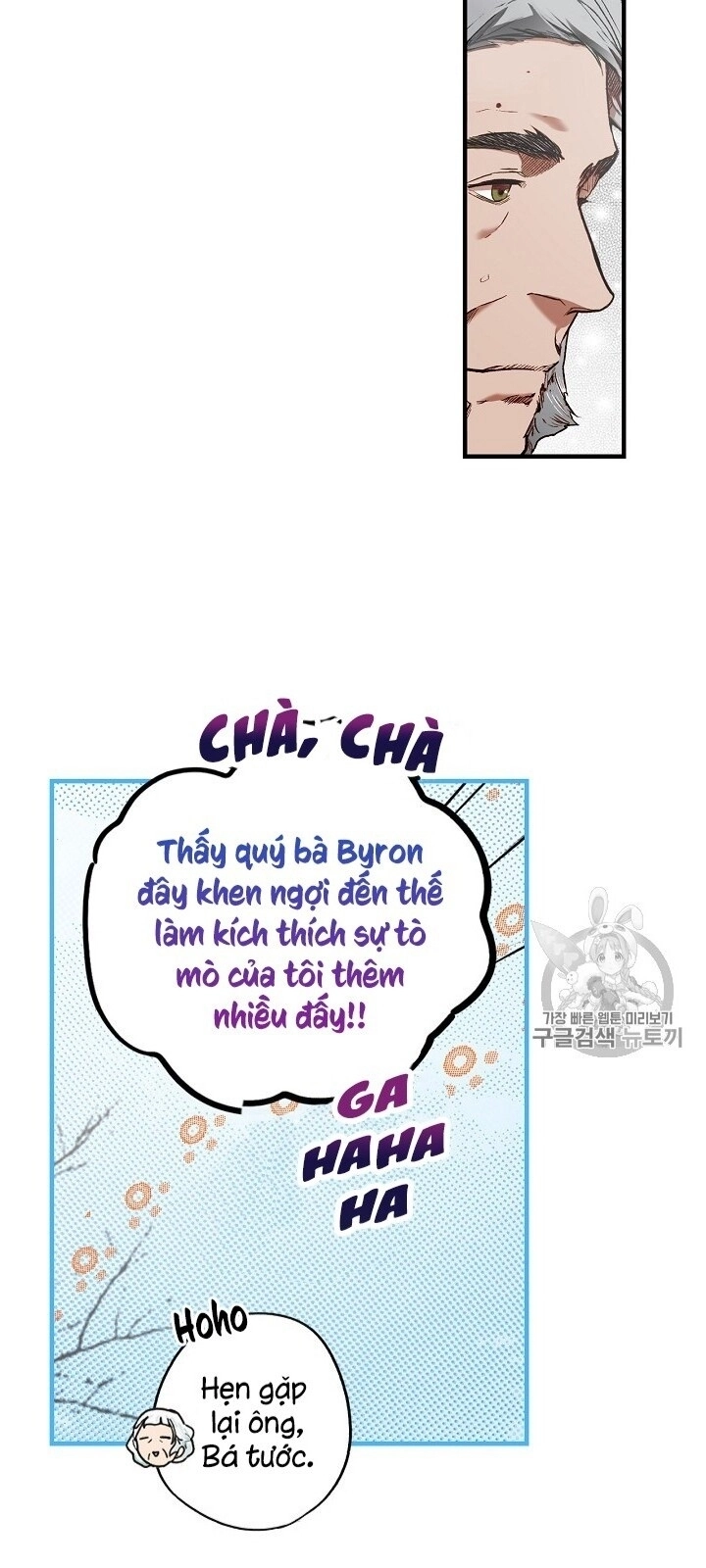 Câu Chuyện Cổ Tích Của Mẹ Kế Chapter 25 - 41