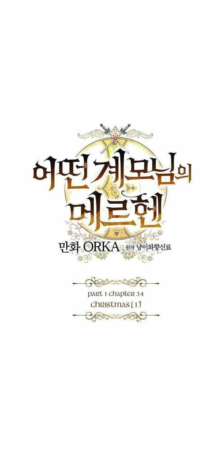 Câu Chuyện Cổ Tích Của Mẹ Kế Chapter 34 - 21