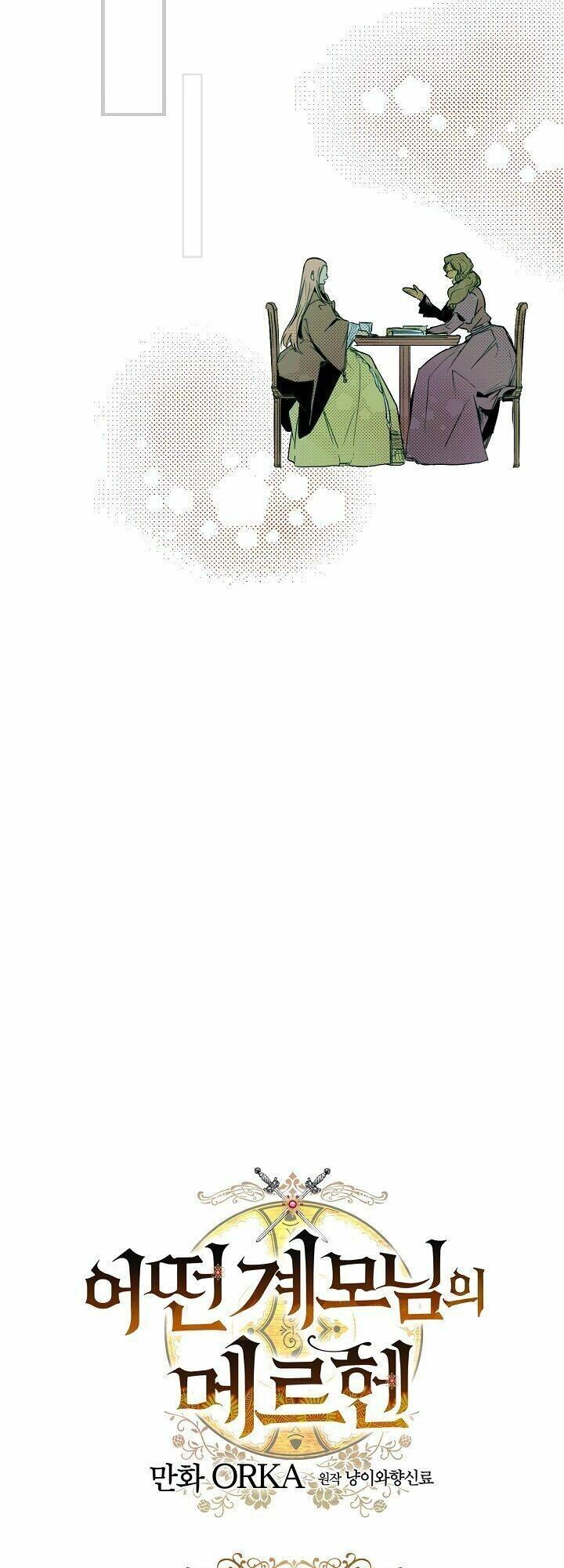 Câu Chuyện Cổ Tích Của Mẹ Kế Chapter 37 - 14