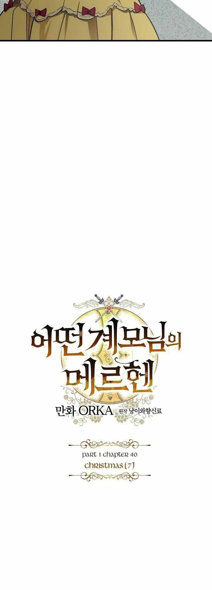 Câu Chuyện Cổ Tích Của Mẹ Kế Chapter 40 - 9