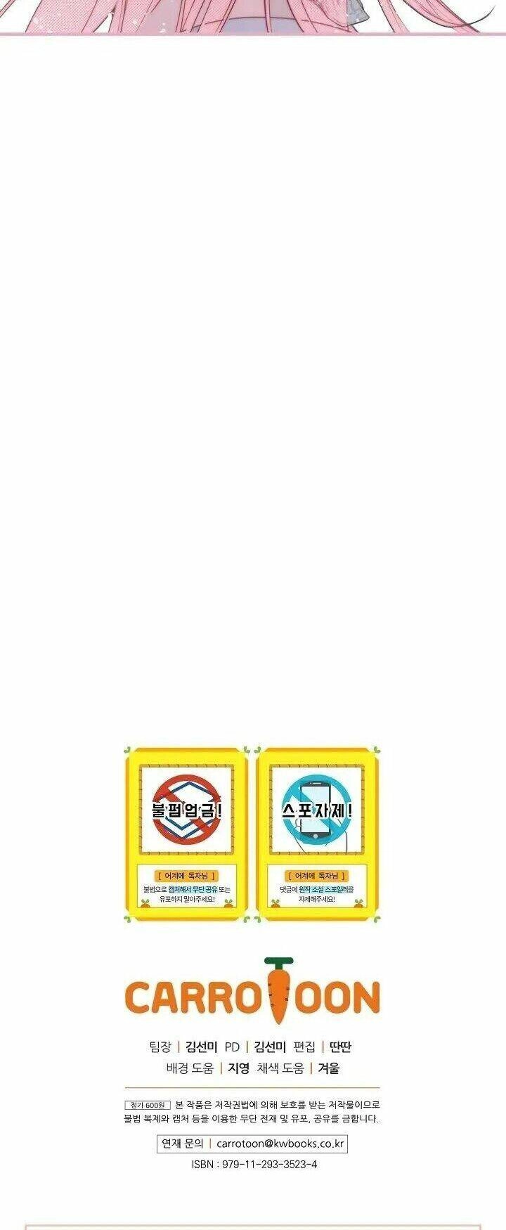 Câu Chuyện Cổ Tích Của Mẹ Kế Chapter 40 - 52