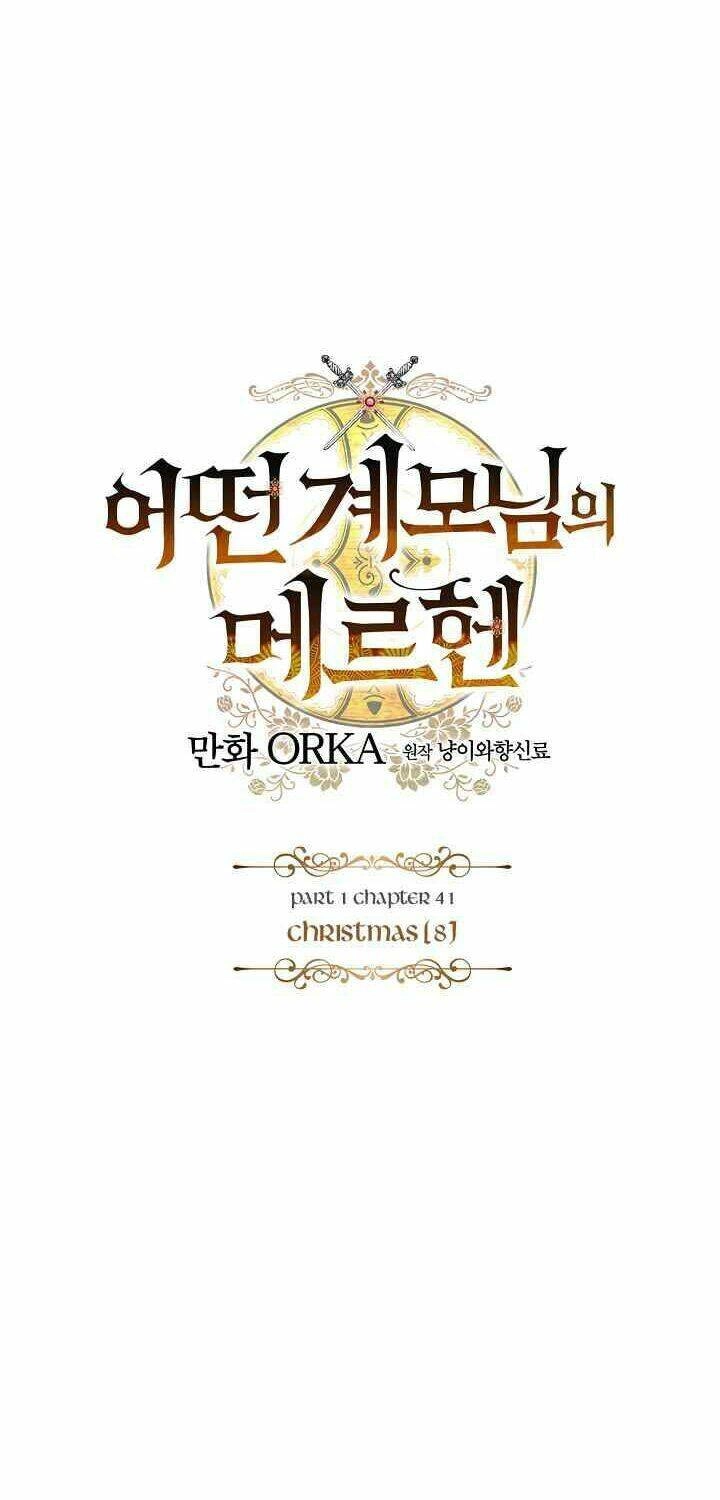 Câu Chuyện Cổ Tích Của Mẹ Kế Chapter 41 - 13