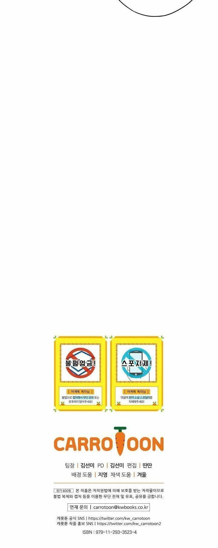 Câu Chuyện Cổ Tích Của Mẹ Kế Chapter 46 - 56