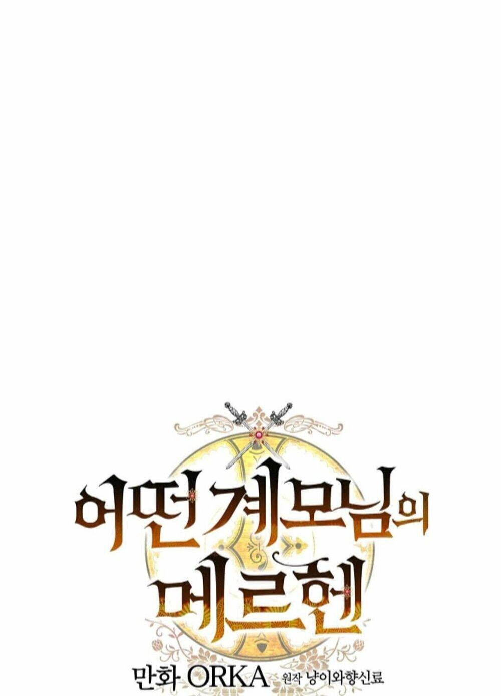 Câu Chuyện Cổ Tích Của Mẹ Kế Chapter 64 - 3