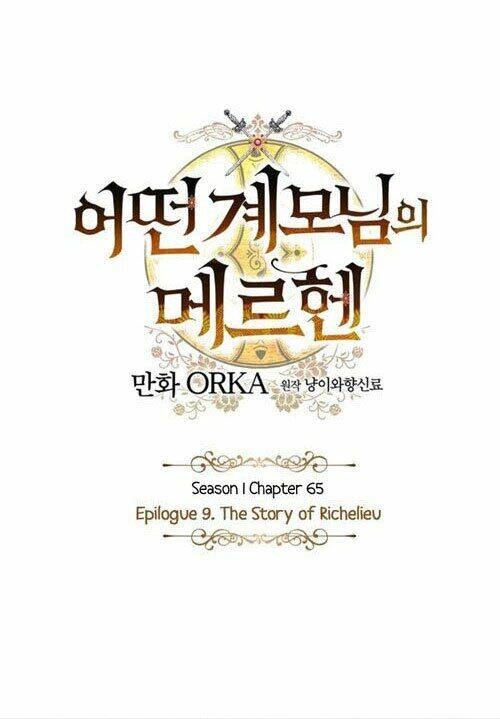 Câu Chuyện Cổ Tích Của Mẹ Kế Chapter 65 - 19