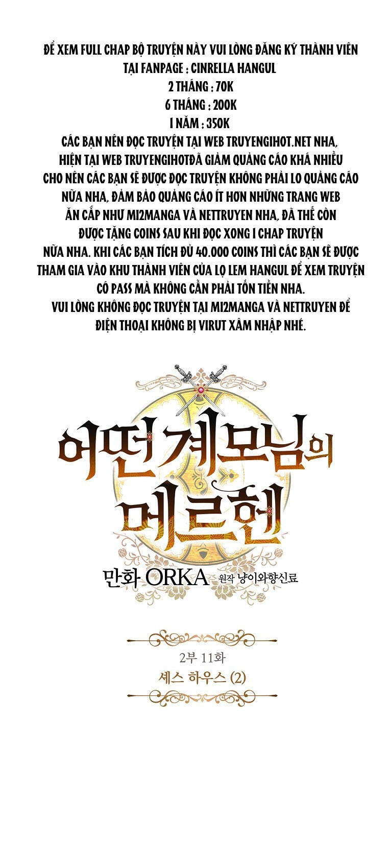 Câu Chuyện Cổ Tích Của Mẹ Kế Chapter 76 - 10