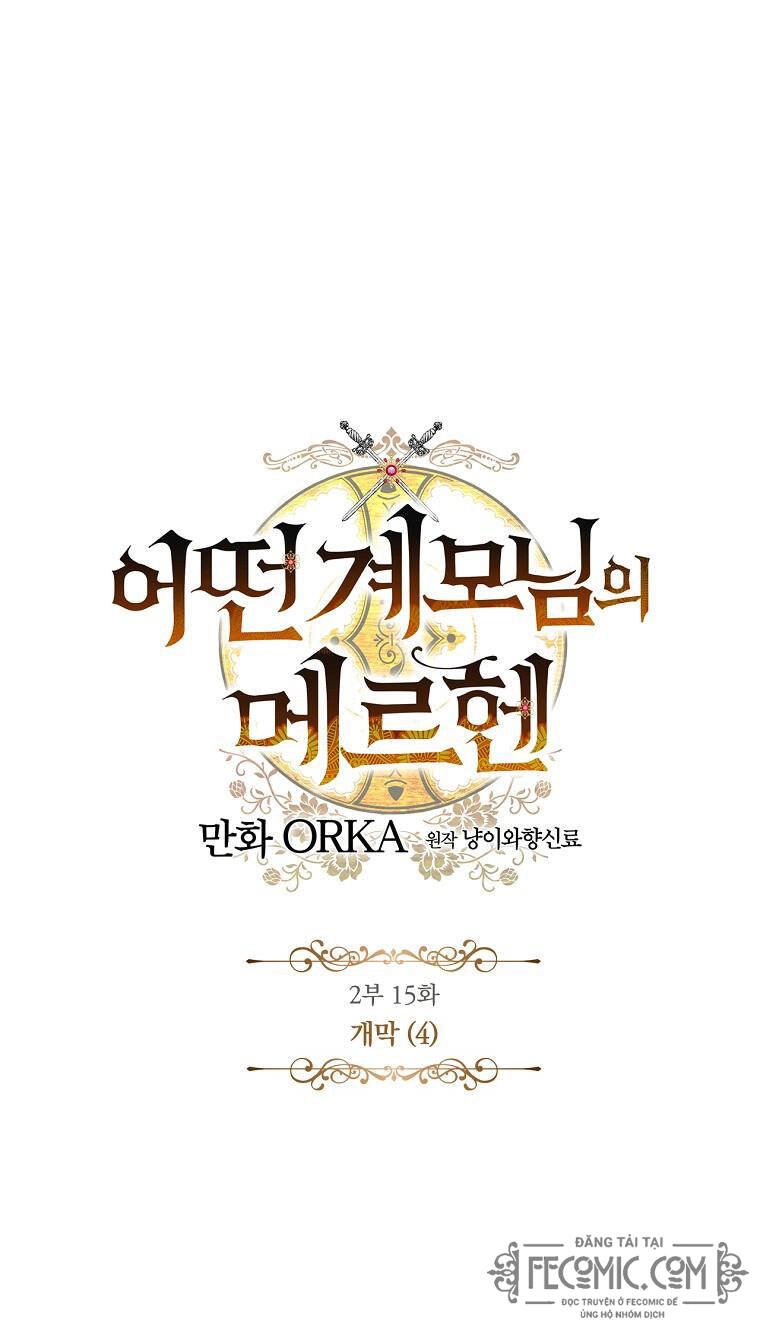 Câu Chuyện Cổ Tích Của Mẹ Kế Chapter 80 - 12