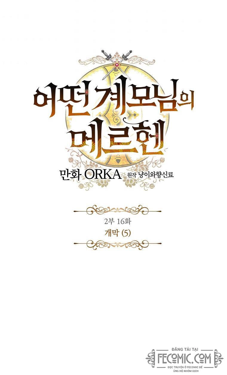 Câu Chuyện Cổ Tích Của Mẹ Kế Chapter 81 - 8