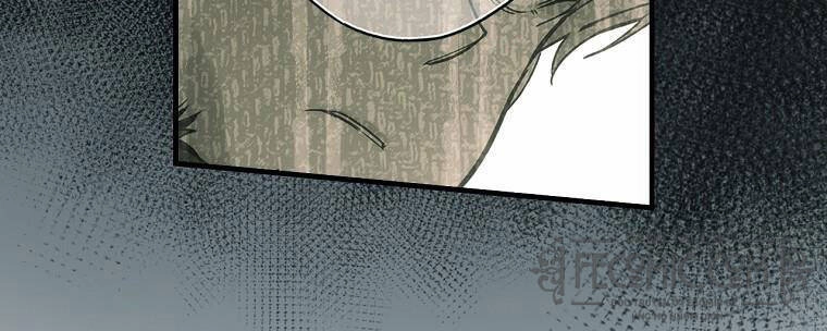 Câu Chuyện Cổ Tích Của Mẹ Kế Chapter 81 - 29