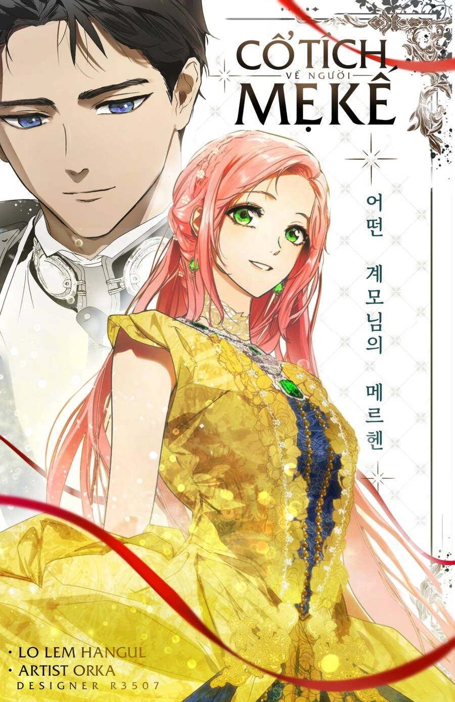 Câu Chuyện Cổ Tích Của Mẹ Kế Chapter 82 - 1