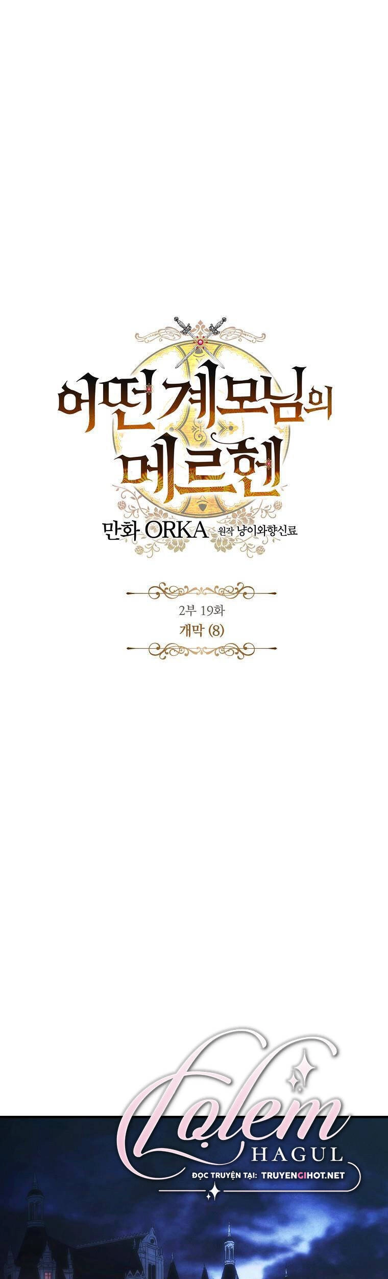 Câu Chuyện Cổ Tích Của Mẹ Kế Chapter 84 - 17