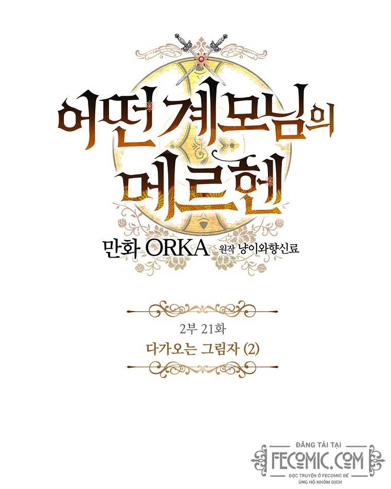 Câu Chuyện Cổ Tích Của Mẹ Kế Chapter 86 - 16