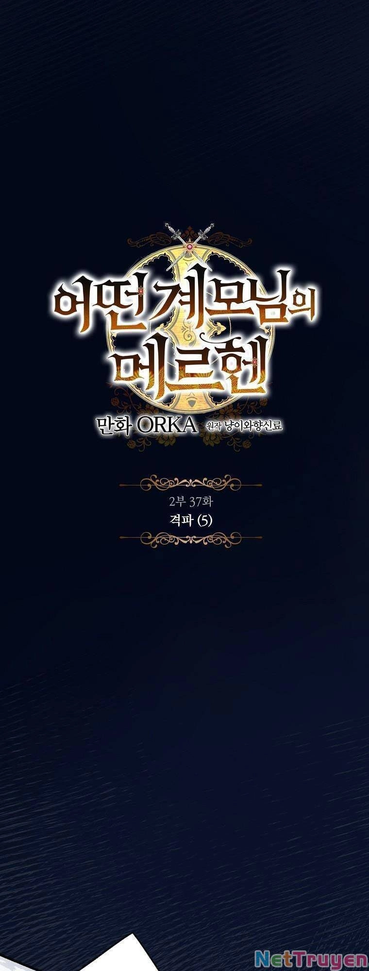 Câu Chuyện Cổ Tích Của Mẹ Kế Chapter 102 - 11