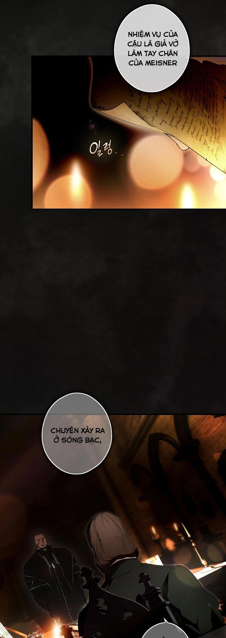 Câu Chuyện Cổ Tích Của Mẹ Kế Chapter 120 - 2