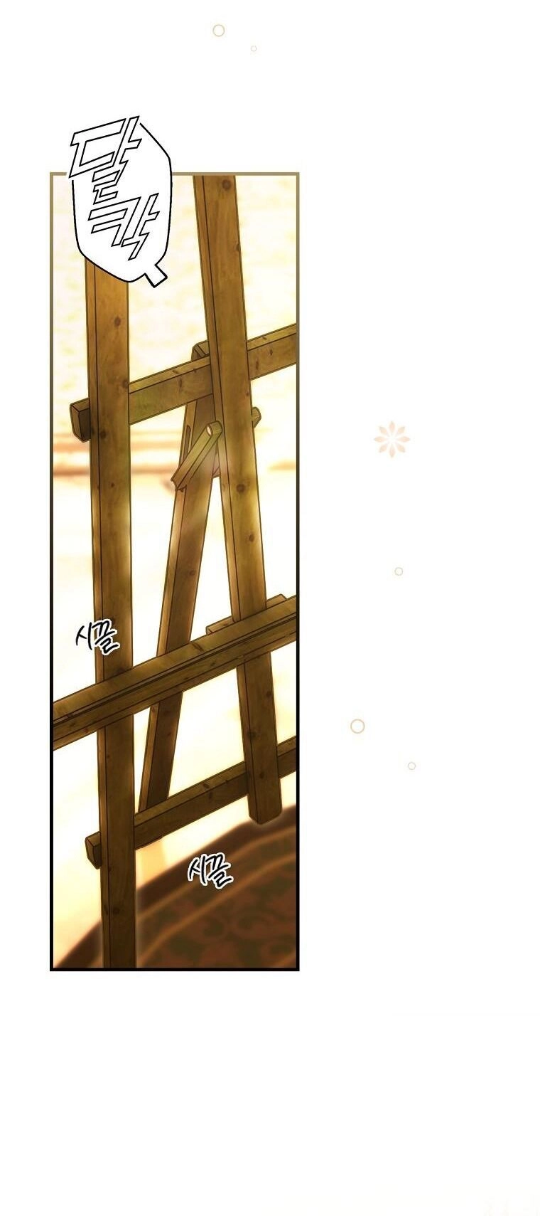 Câu Chuyện Cổ Tích Của Mẹ Kế Chapter 124 - 2