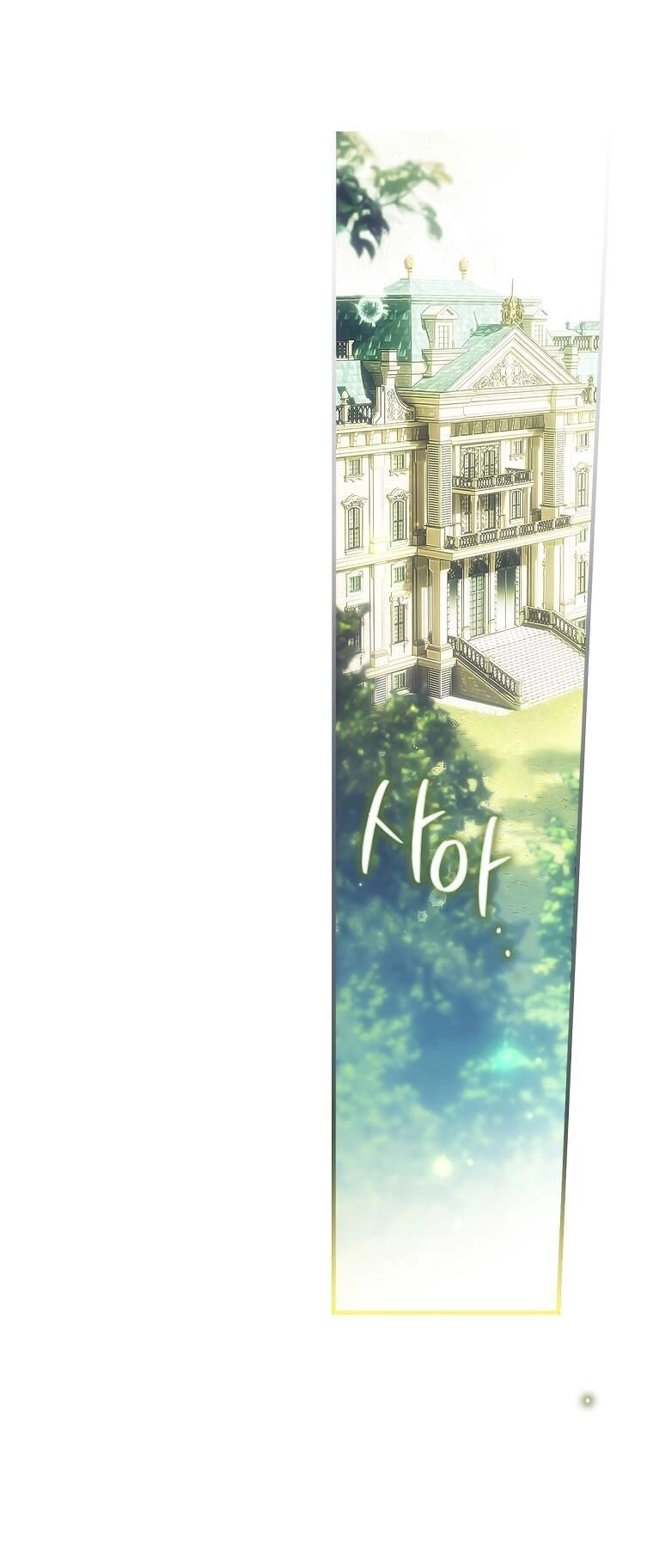 Câu Chuyện Cổ Tích Của Mẹ Kế Chapter 125 - 65