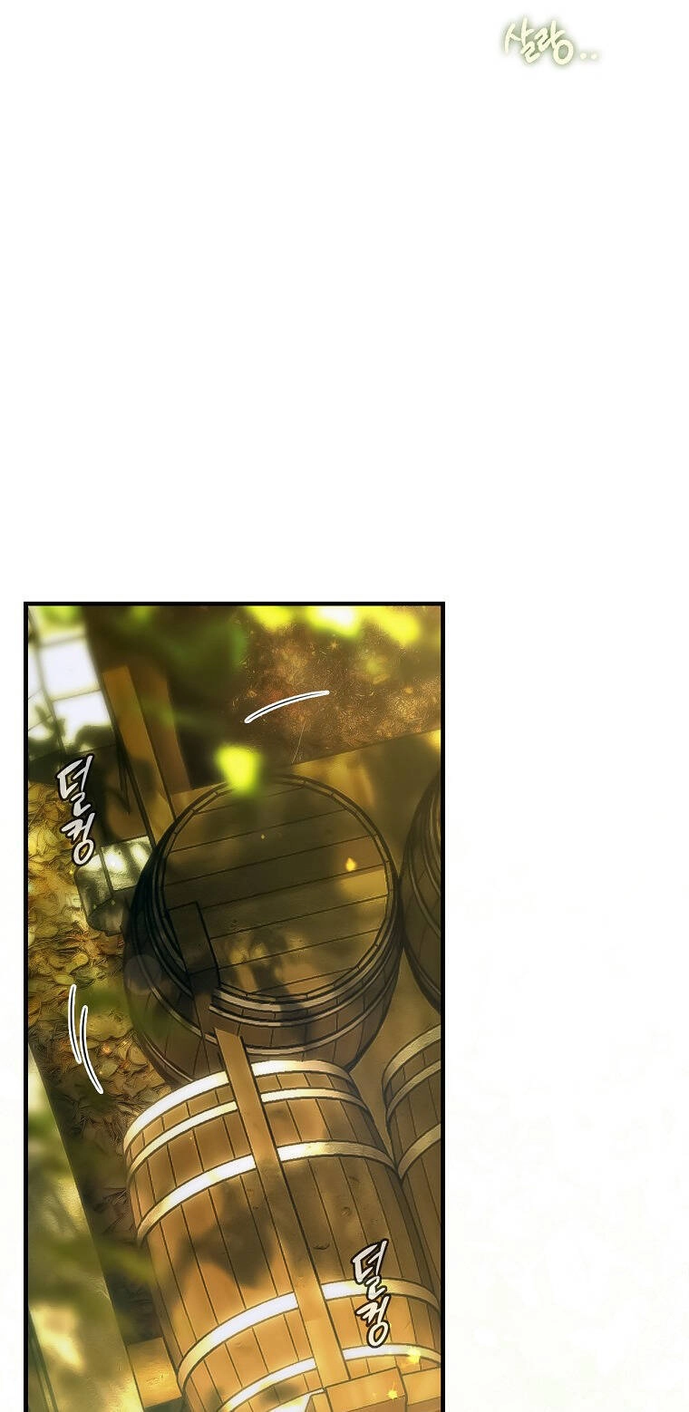 Câu Chuyện Cổ Tích Của Mẹ Kế Chapter 128.2 - 1