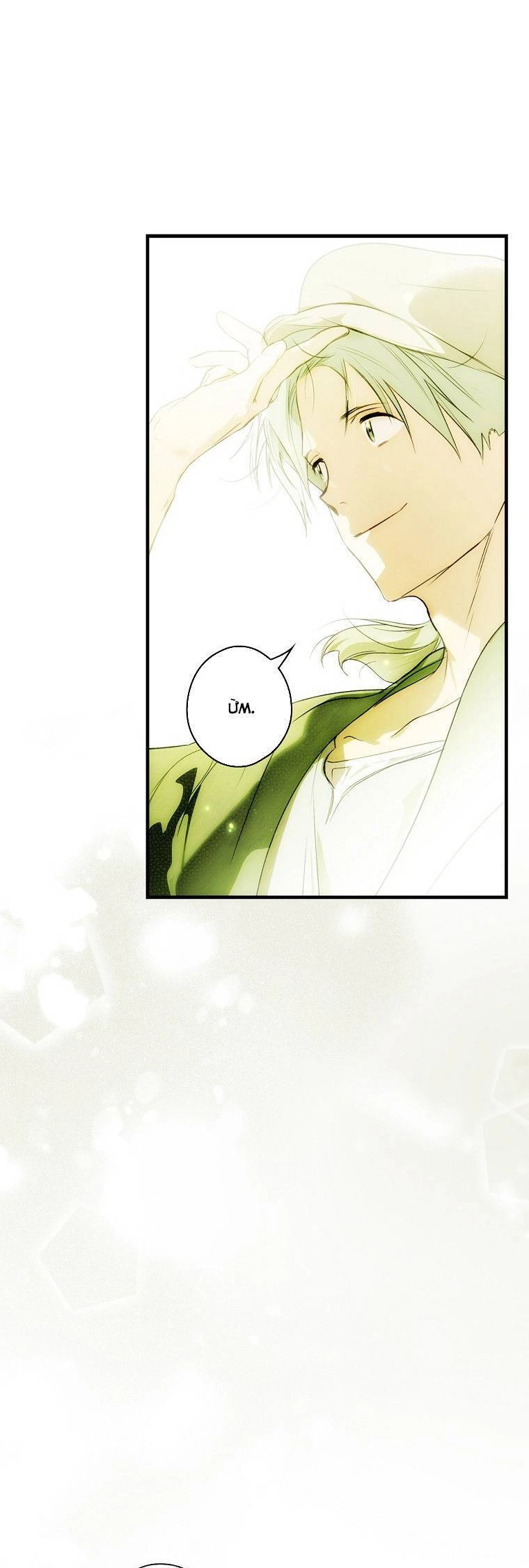 Câu Chuyện Cổ Tích Của Mẹ Kế Chapter 129.1 - 15