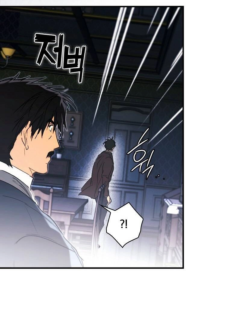 Câu Chuyện Cổ Tích Của Mẹ Kế Chapter 131.1 - 131