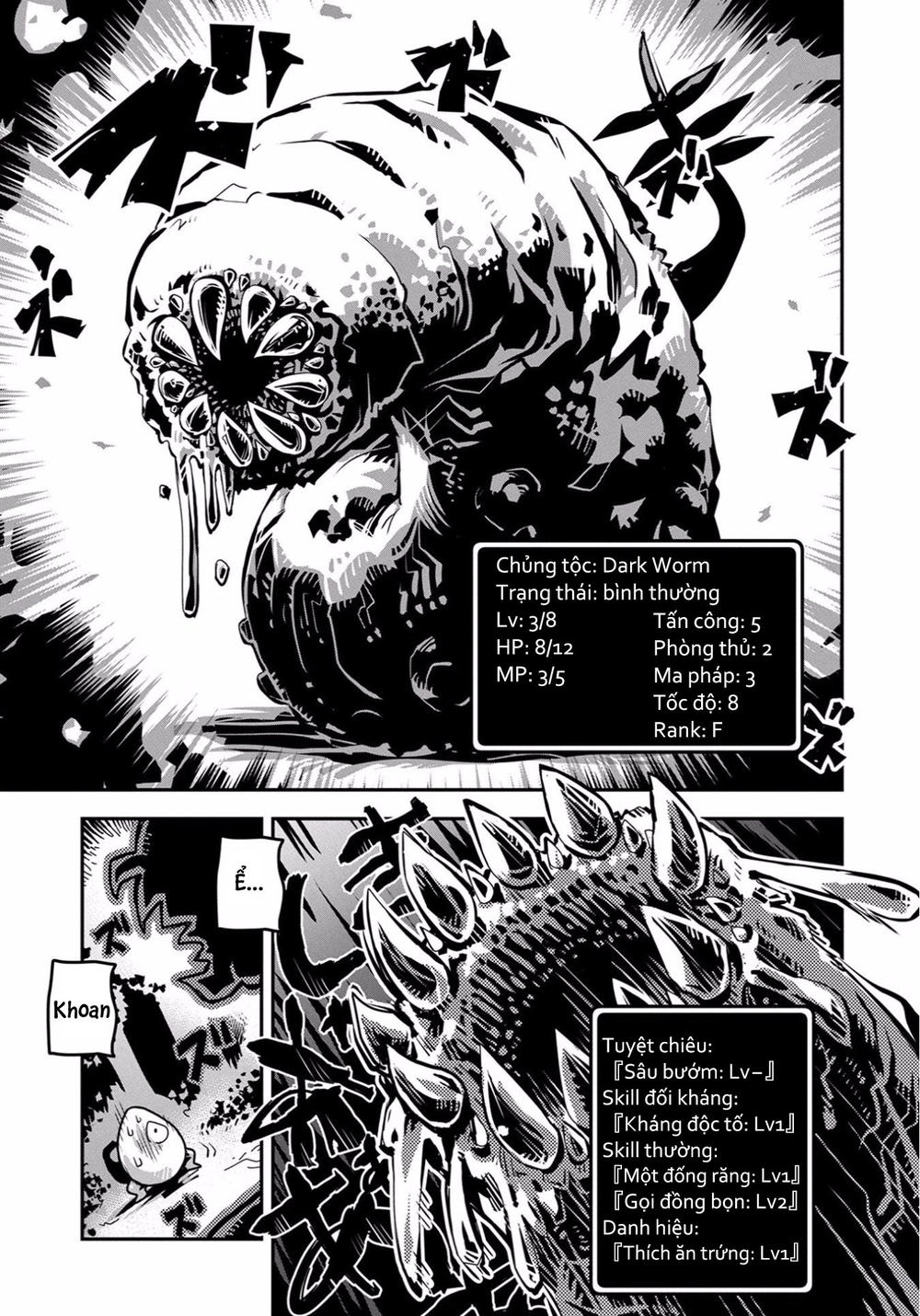 Tensei Shitara Dragon No Tamago Datta Chapter 1 - 10