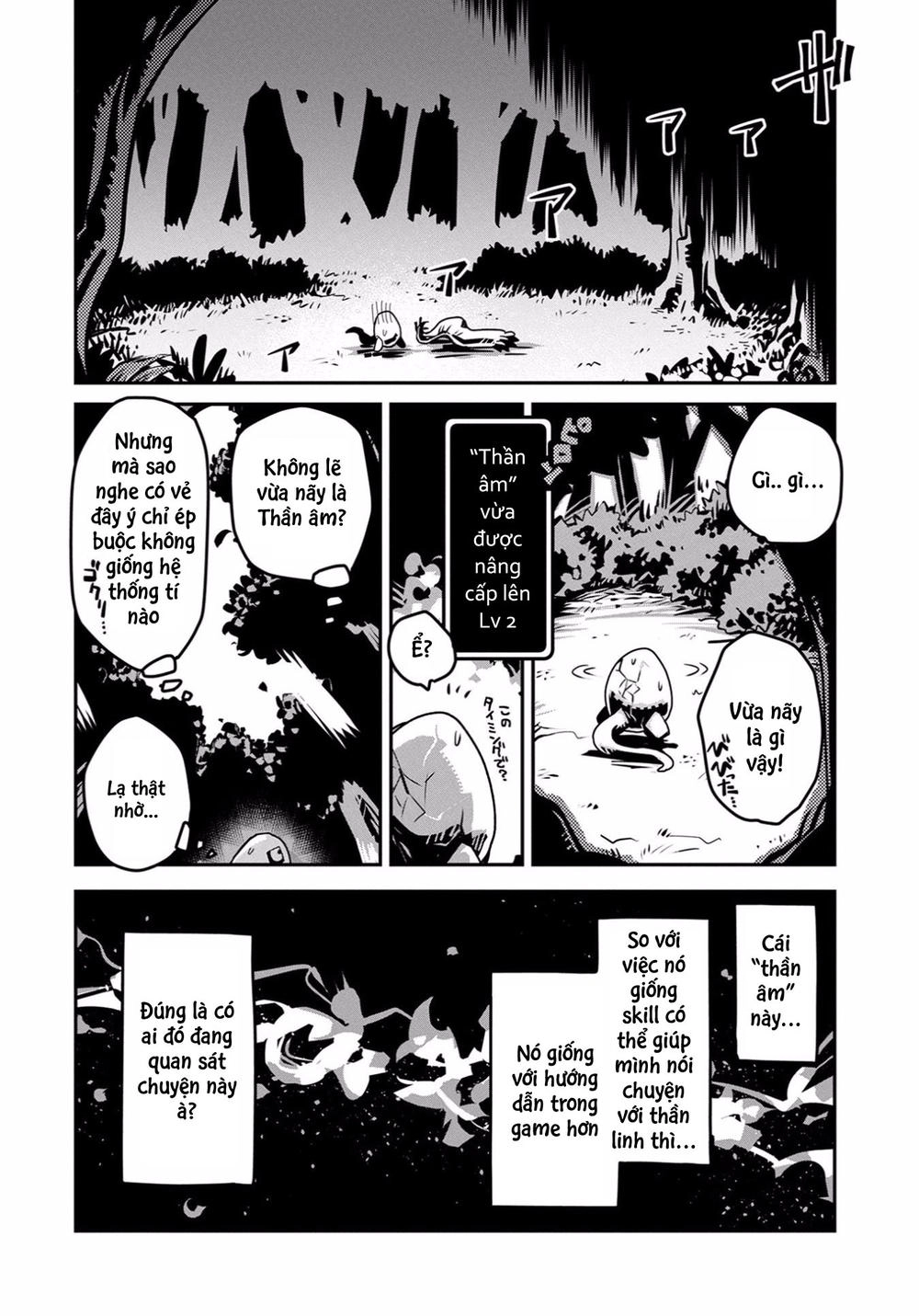 Tensei Shitara Dragon No Tamago Datta Chapter 1 - 23