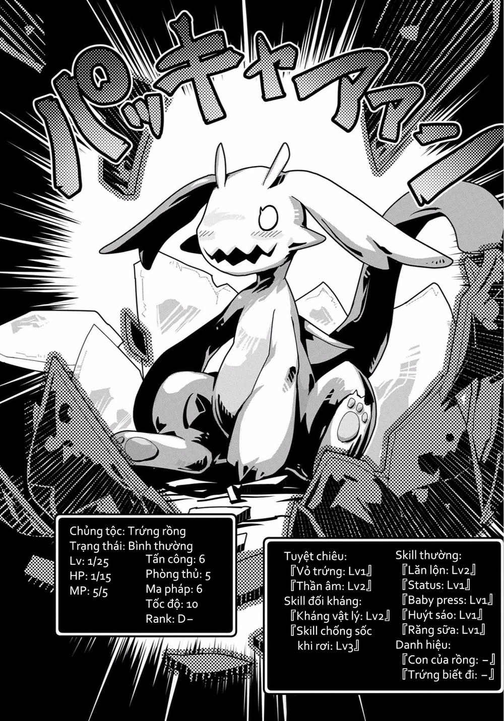 Tensei Shitara Dragon No Tamago Datta Chapter 1 - 25