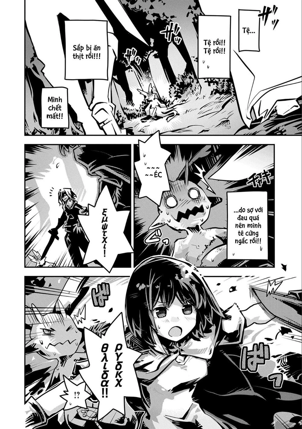 Tensei Shitara Dragon No Tamago Datta Chapter 2 - 3