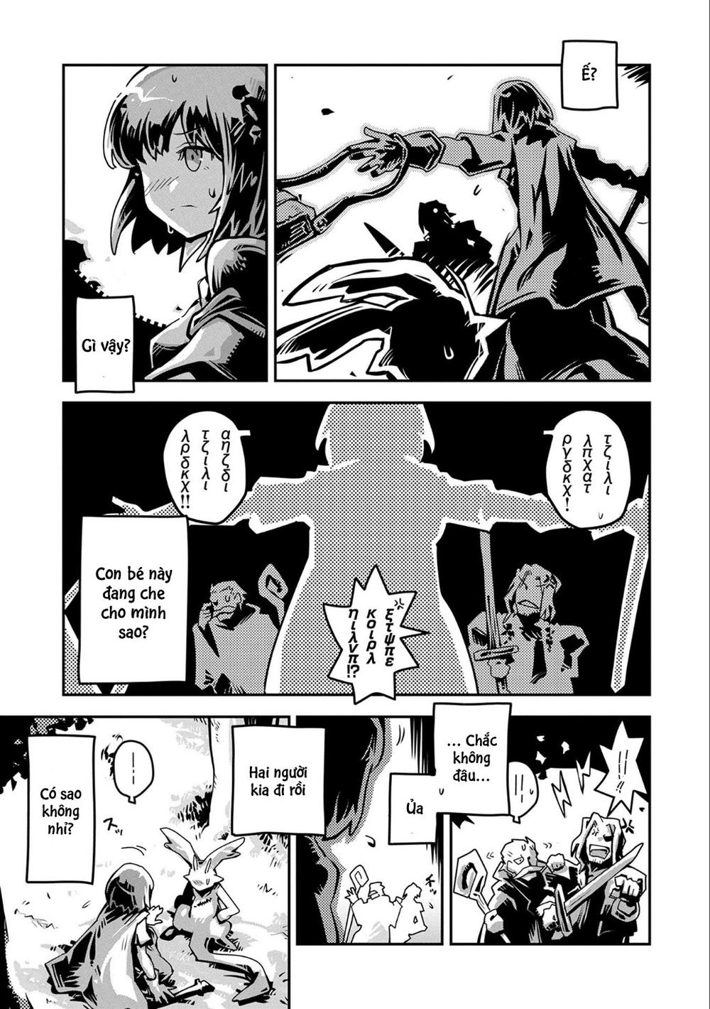 Tensei Shitara Dragon No Tamago Datta Chapter 2 - 4