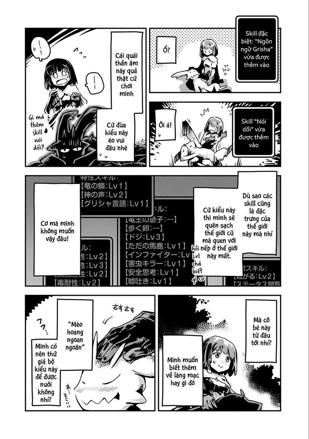 Tensei Shitara Dragon No Tamago Datta Chapter 2 - 7