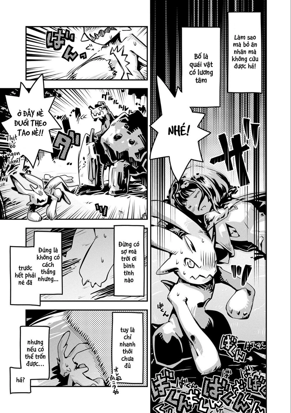 Tensei Shitara Dragon No Tamago Datta Chapter 2 - 15