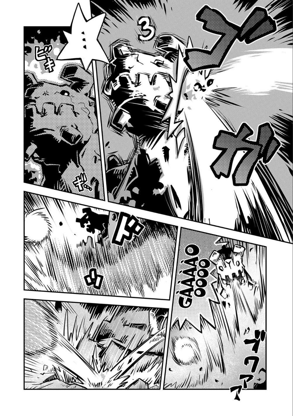 Tensei Shitara Dragon No Tamago Datta Chapter 2 - 18