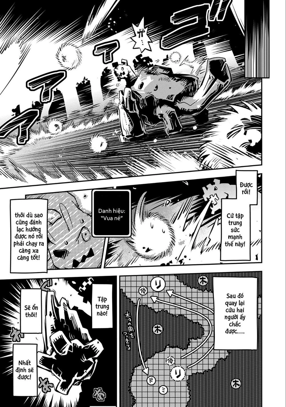 Tensei Shitara Dragon No Tamago Datta Chapter 2 - 19