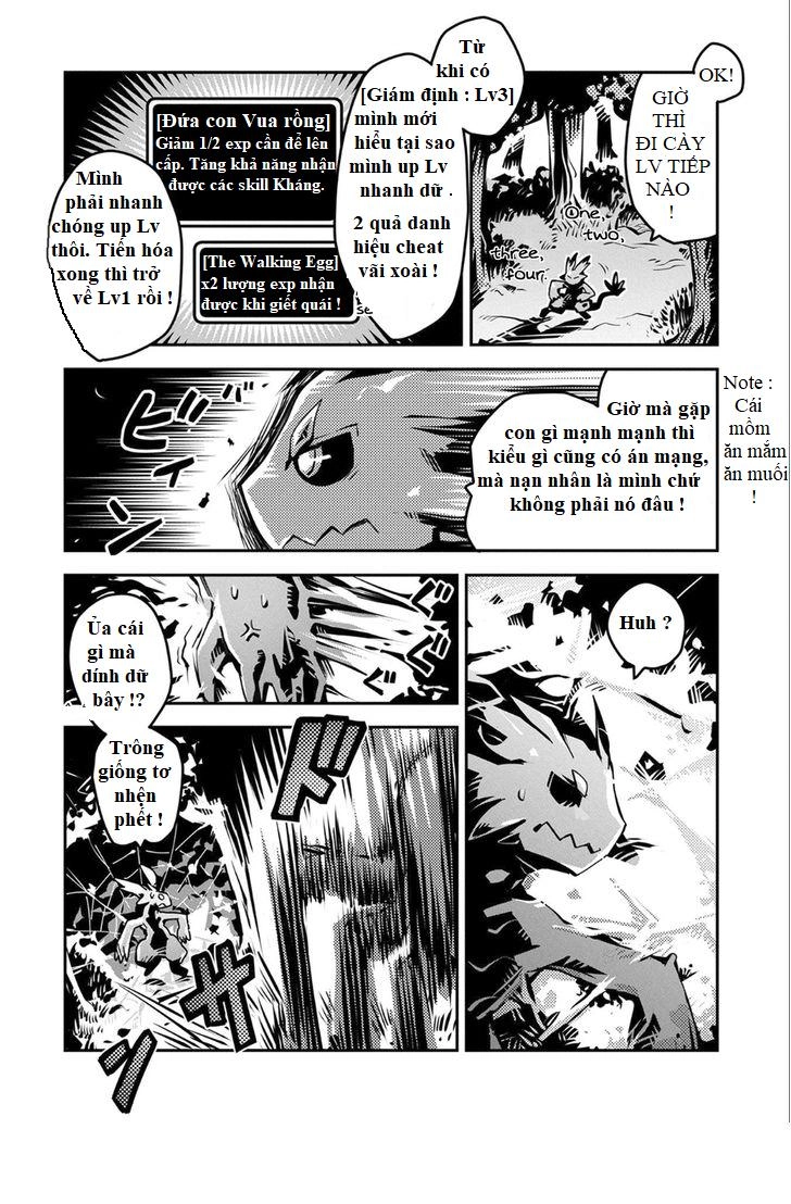 Tensei Shitara Dragon No Tamago Datta Chapter 3 - 16