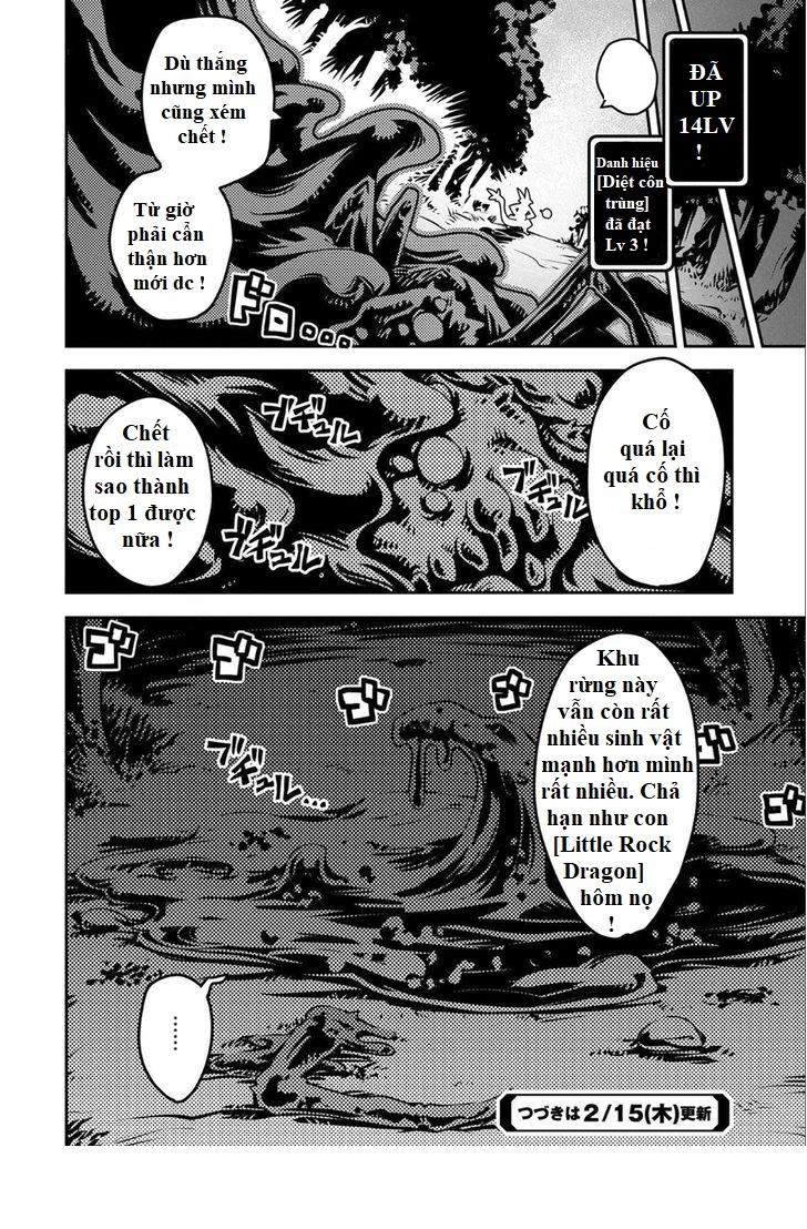 Tensei Shitara Dragon No Tamago Datta Chapter 3 - 32