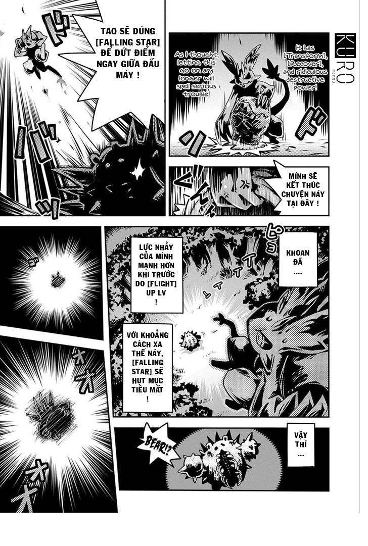 Tensei Shitara Dragon No Tamago Datta Chapter 4 - 29