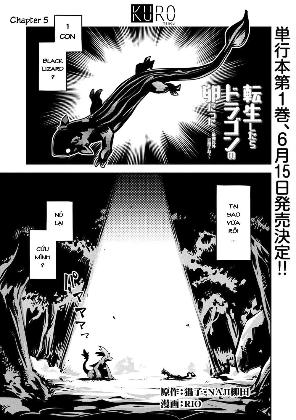 Tensei Shitara Dragon No Tamago Datta Chapter 5 - 2