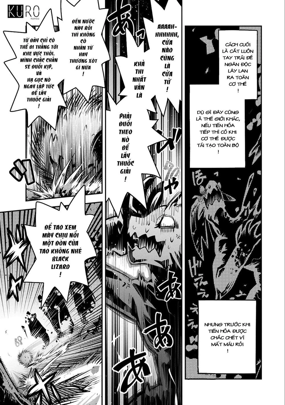 Tensei Shitara Dragon No Tamago Datta Chapter 5 - 15