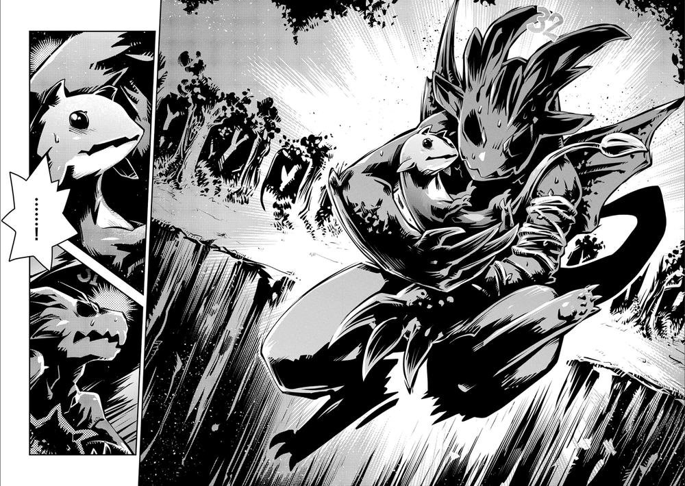 Tensei Shitara Dragon No Tamago Datta Chapter 5 - 21