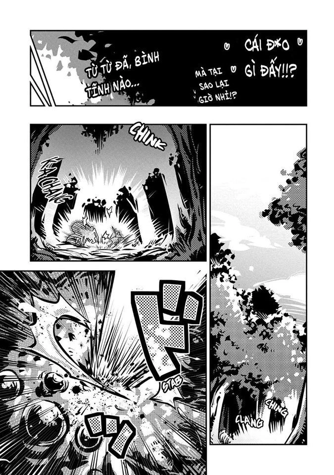 Tensei Shitara Dragon No Tamago Datta Chapter 7 - 15