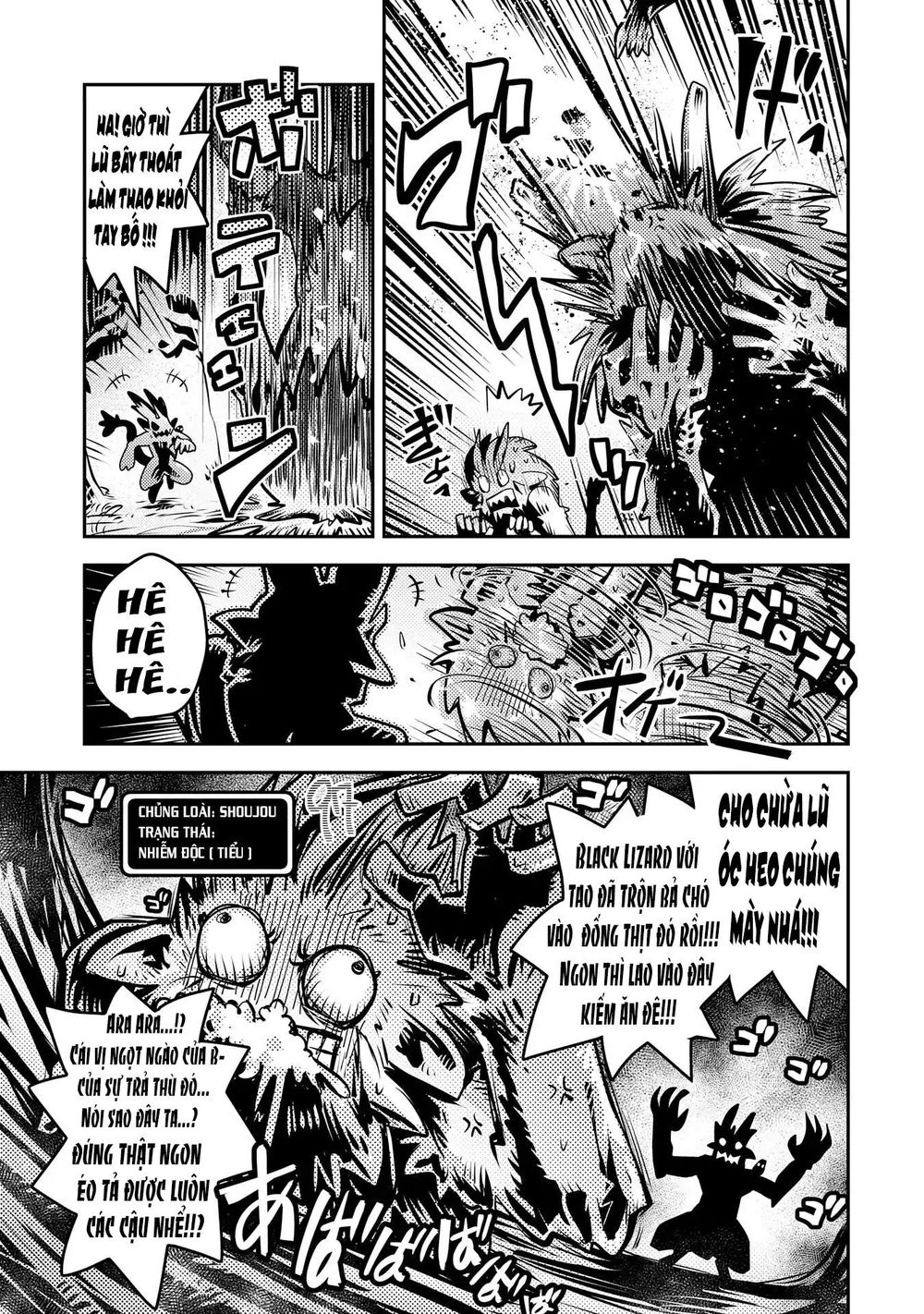 Tensei Shitara Dragon No Tamago Datta Chapter 8 - 6