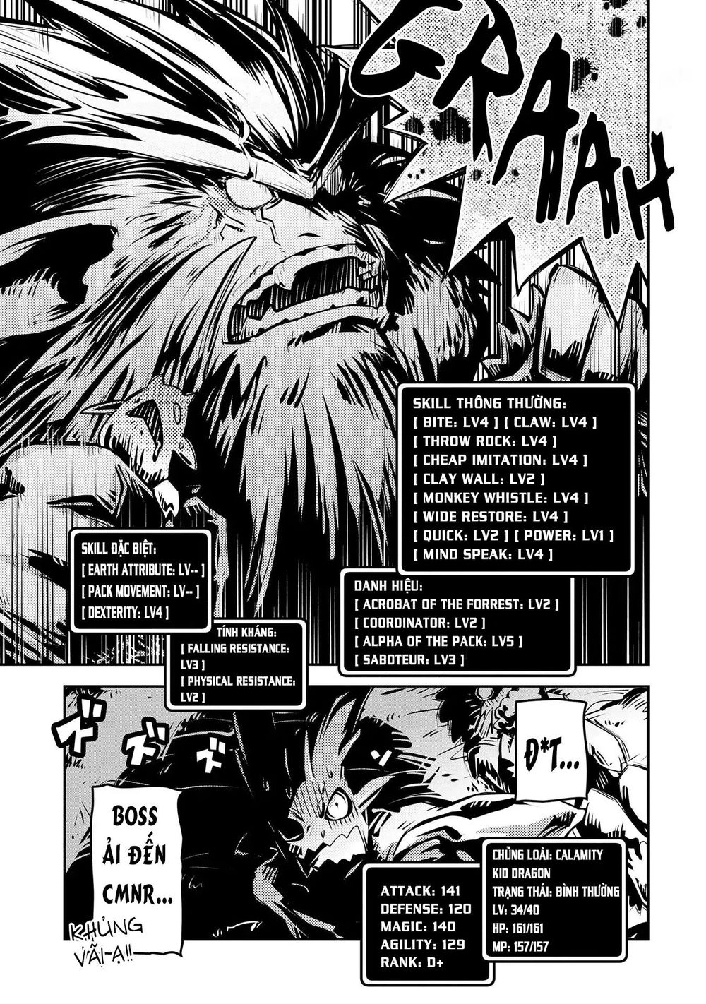 Tensei Shitara Dragon No Tamago Datta Chapter 8 - 12
