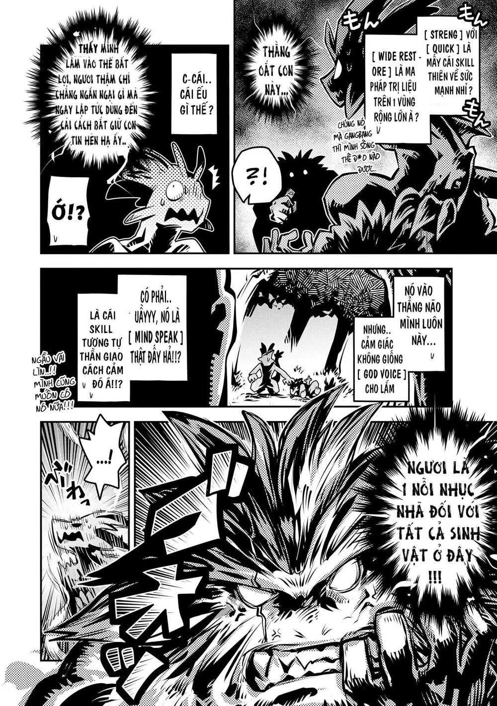 Tensei Shitara Dragon No Tamago Datta Chapter 8 - 15