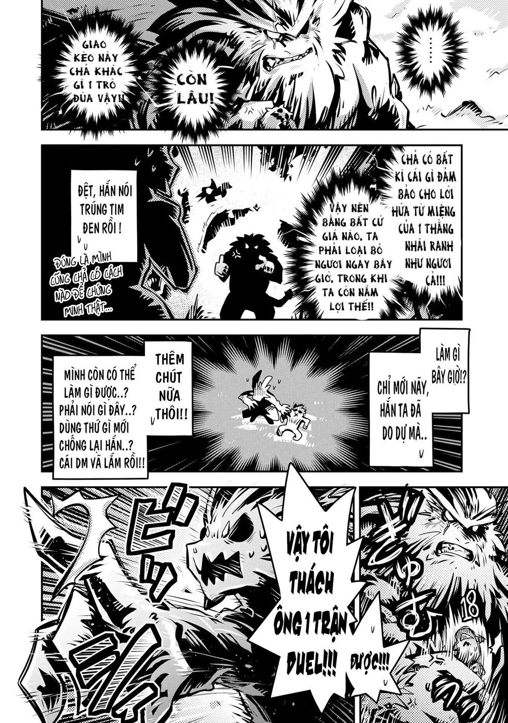 Tensei Shitara Dragon No Tamago Datta Chapter 8 - 17