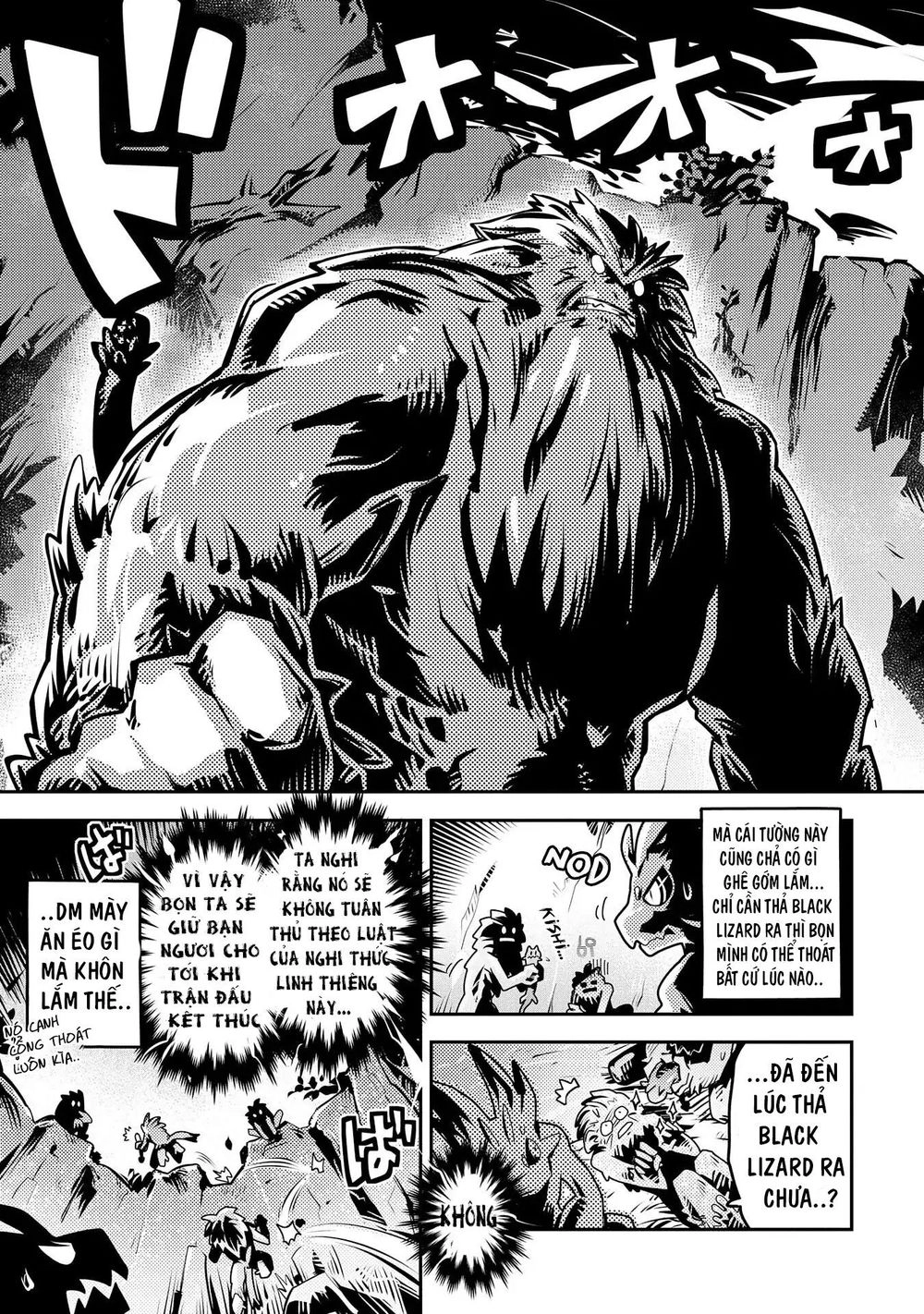 Tensei Shitara Dragon No Tamago Datta Chapter 8 - 21